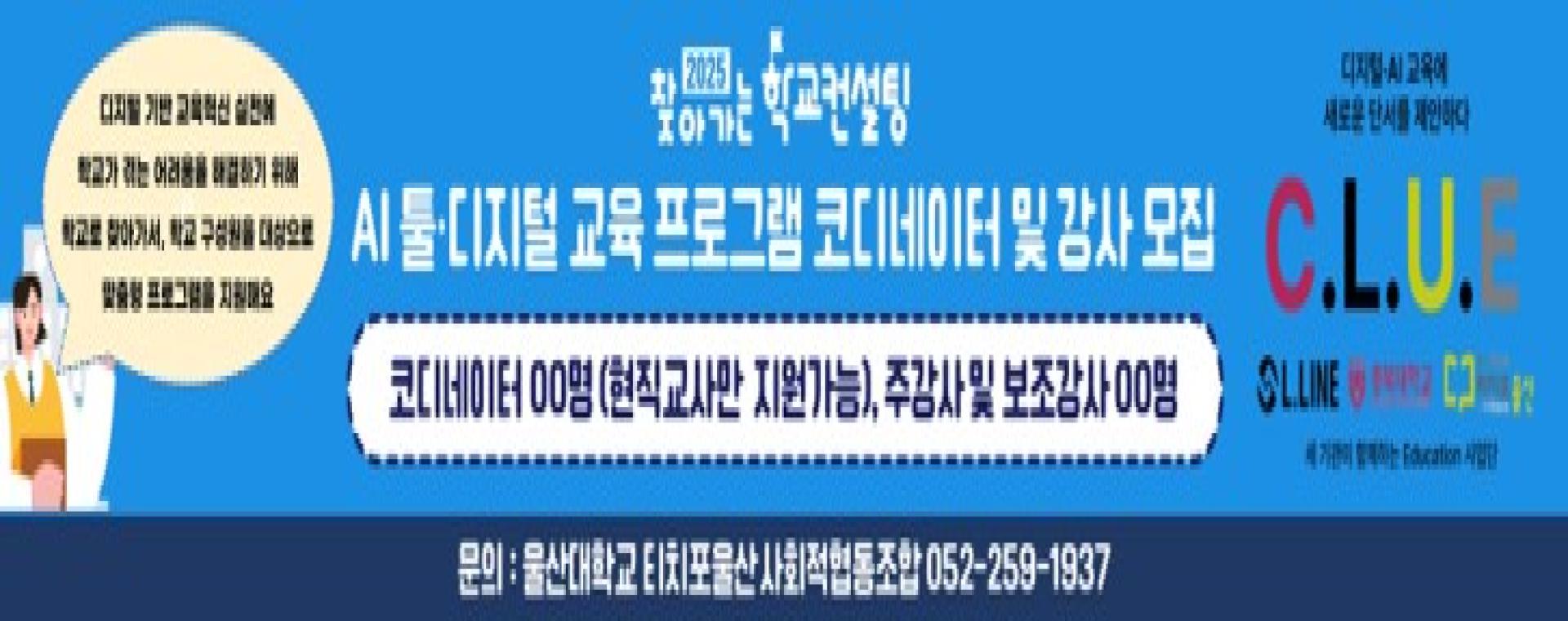 배너 이미지