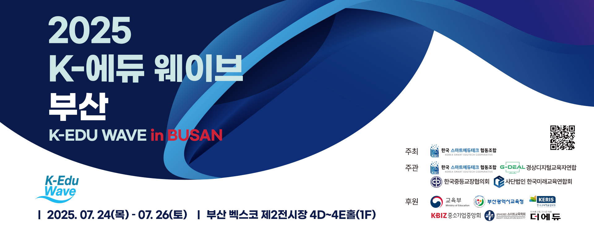 배너 이미지